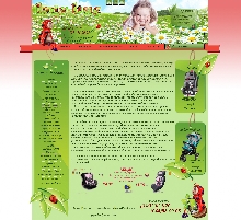Примеры дизайнов