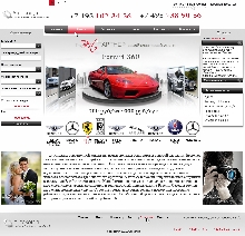 Примеры дизайнов