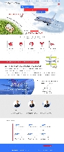 Примеры дизайнов