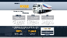 Примеры дизайнов