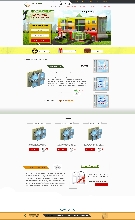 Примеры дизайнов